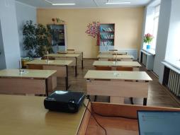 кабинет биологии